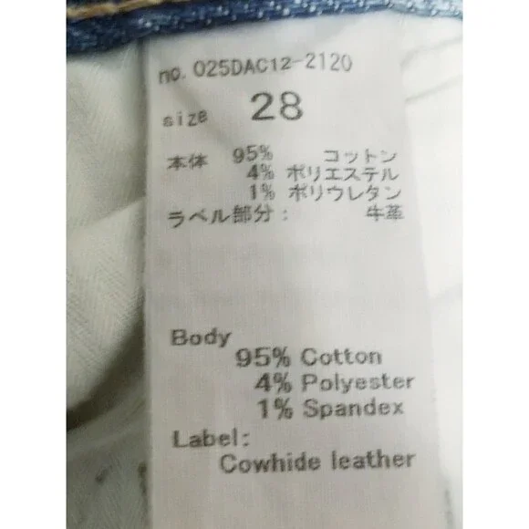 Moussy Vintage Jeans Women's Size 28 Howa Distressed Faded Denim Raw Hem (30x26) - Picture 5 of 6